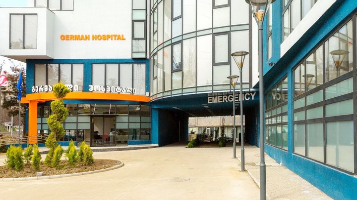 Многопрофильная взрослая и детская клиника немецкого стандарта "German Hospital"