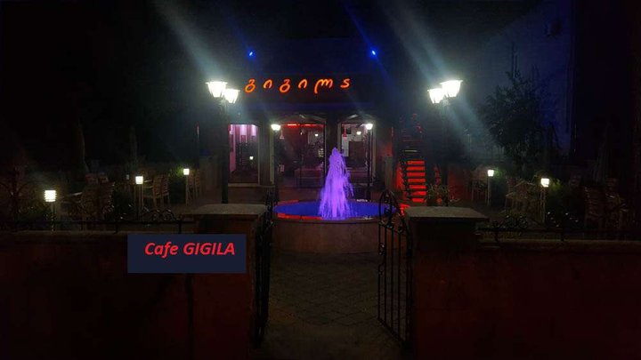 Gigila
