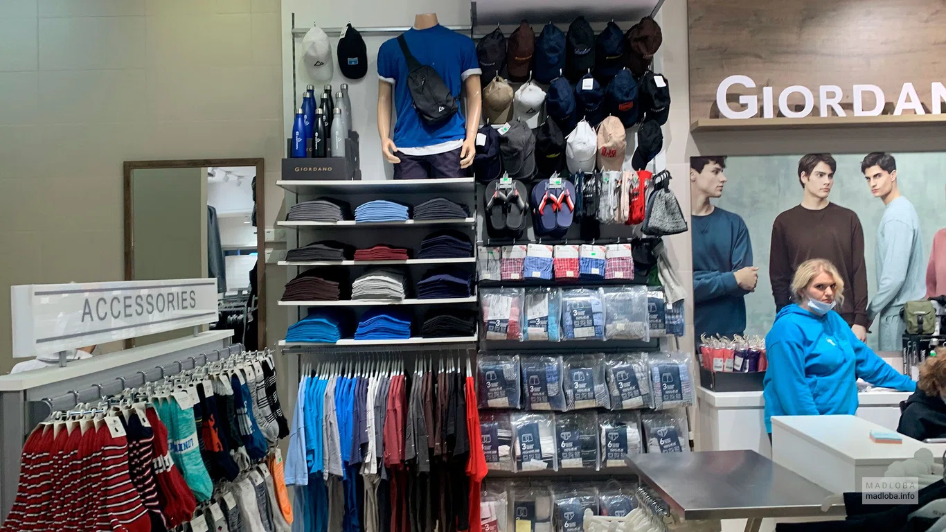 Нижнее белье в магазине Giordano