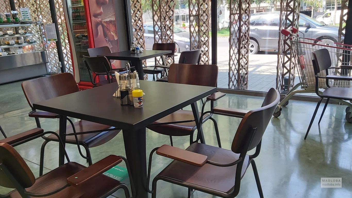 AgroHub batumi