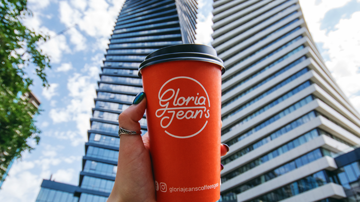 Gloria Jeans Coffees HomeMart Vake