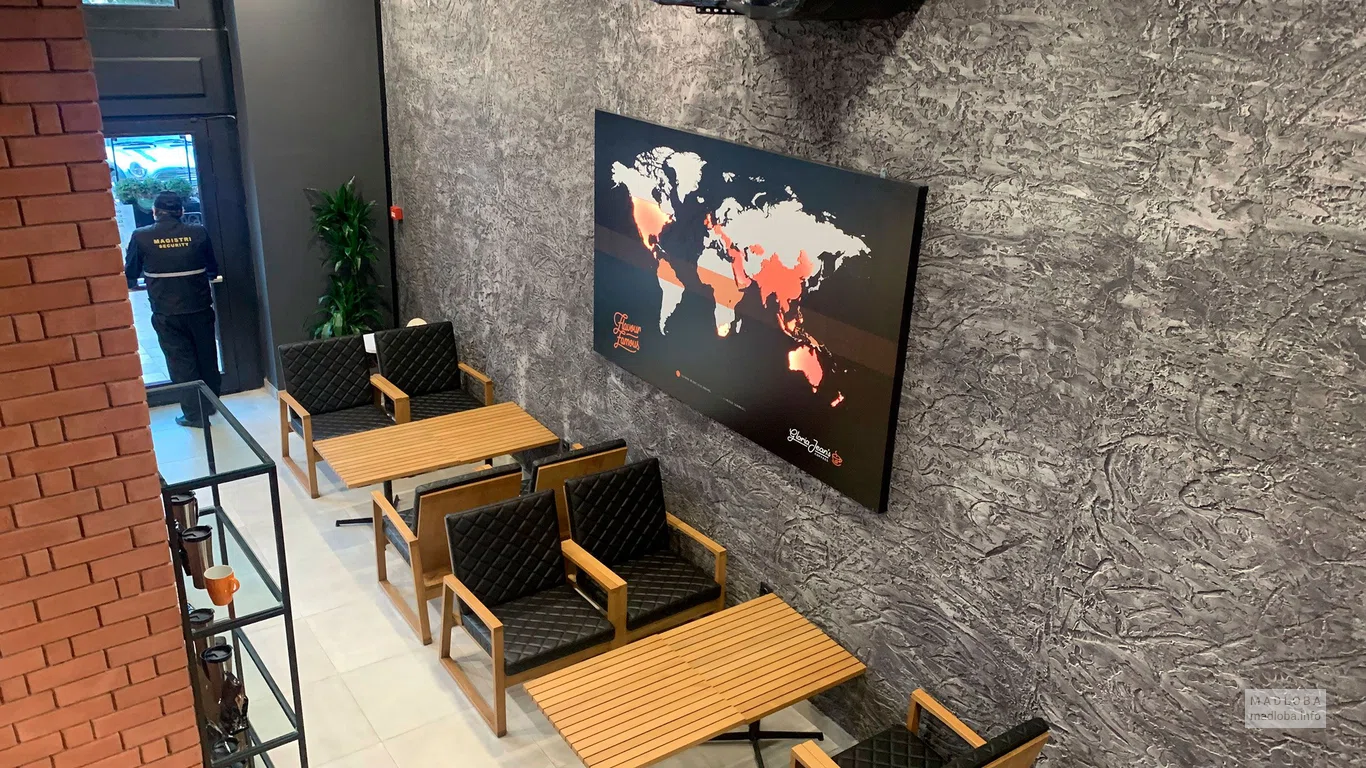 Грузия кафе Gloria Jeans интерьер