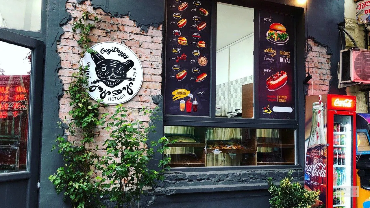 Gogi Doggy Family Restaurant
