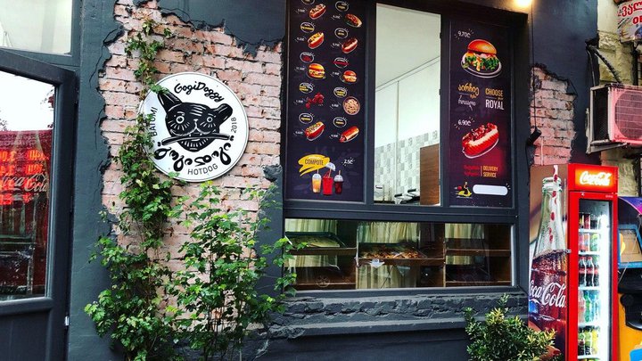 Gogi Doggy Family Restaurant