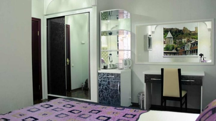 Gold Boutique Rustaveli