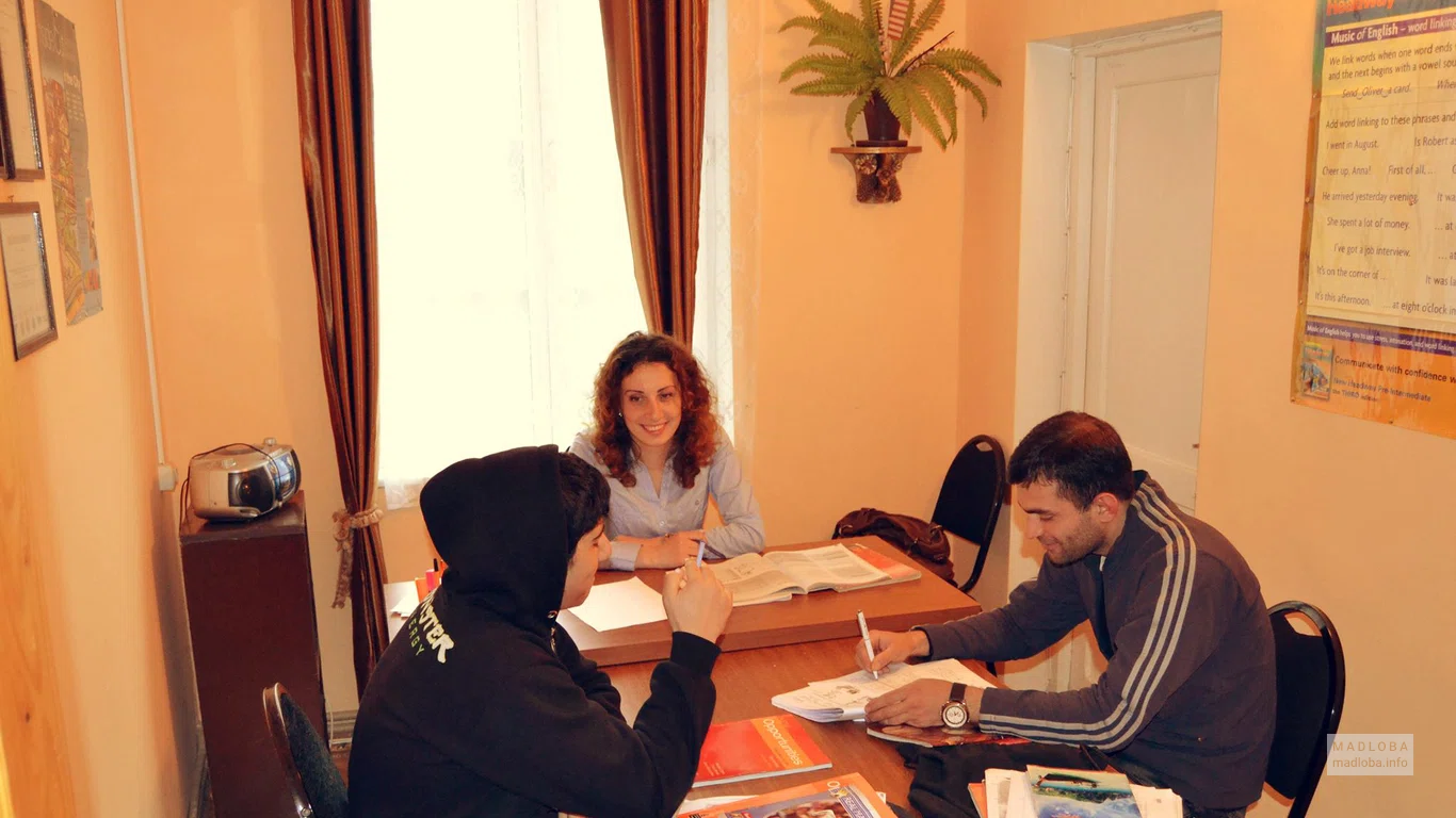 Golden Bridge International Educational Center
