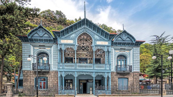 Golden Tulip Borjomi