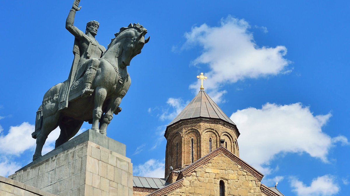 Ancient History of Georgia