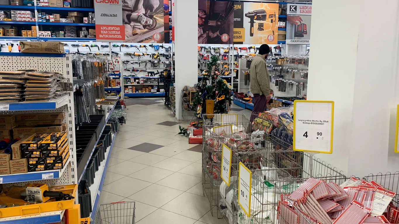 Торговый зал в гипермаркете Gorgia
