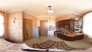 Excellent House