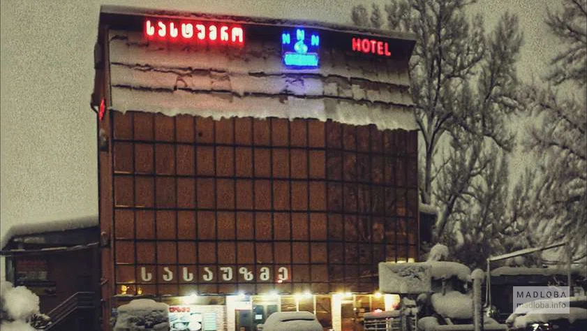 Hotel Nnn
