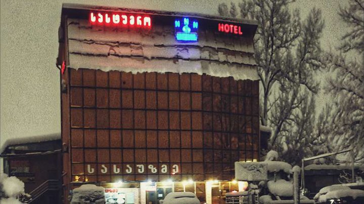 Hotel Nnn
