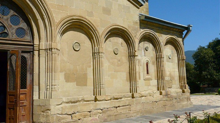 State Archaeological Museum-Reserve of Big Mtskheta