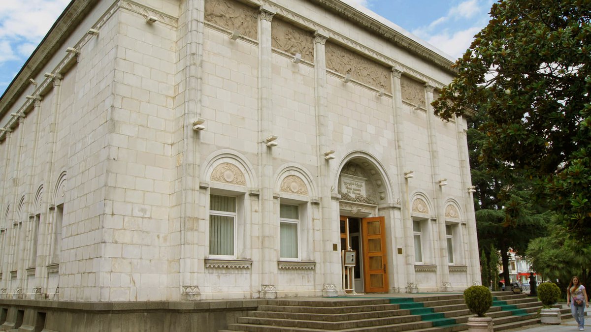 the Museum of Art and the Museum of History