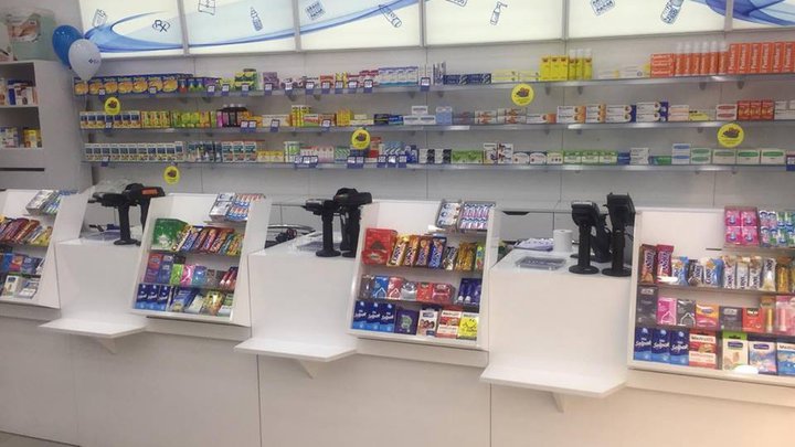 GPC Pharmacy on A. Beliashvili