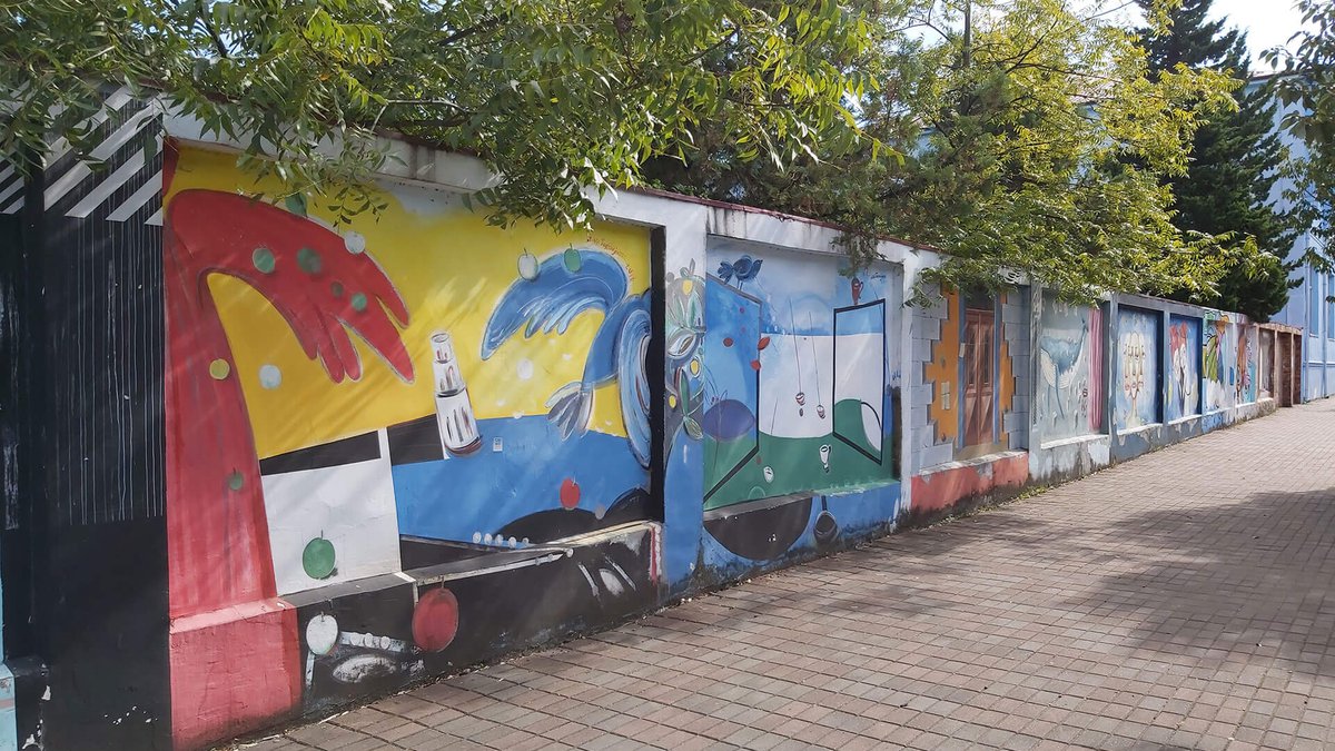 Графити в Батуми
