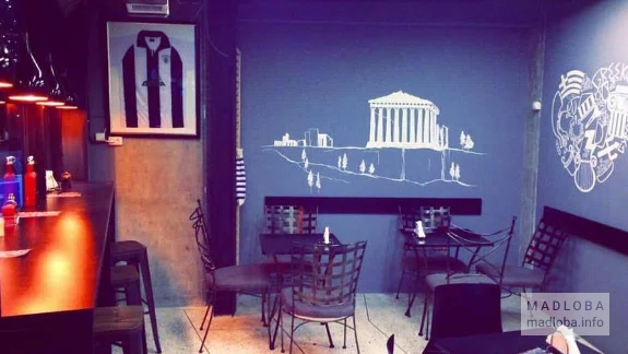 Интерьер Greek Point