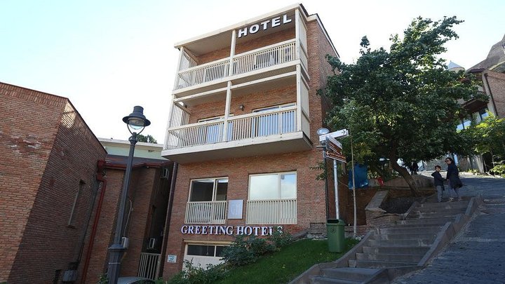 Greeting INN