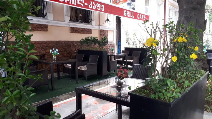 Grill Cafe Batumi