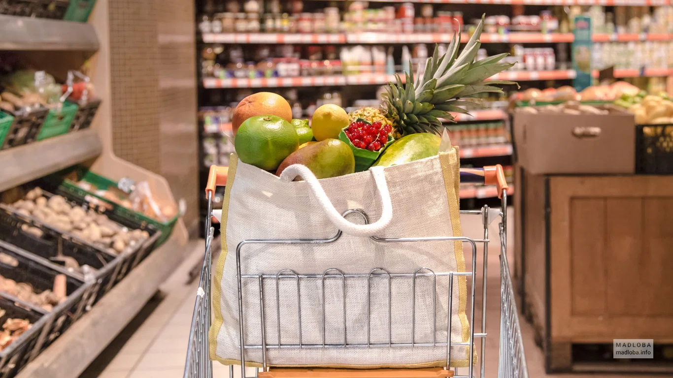 Pepsi Supermarket on Mazniashvili