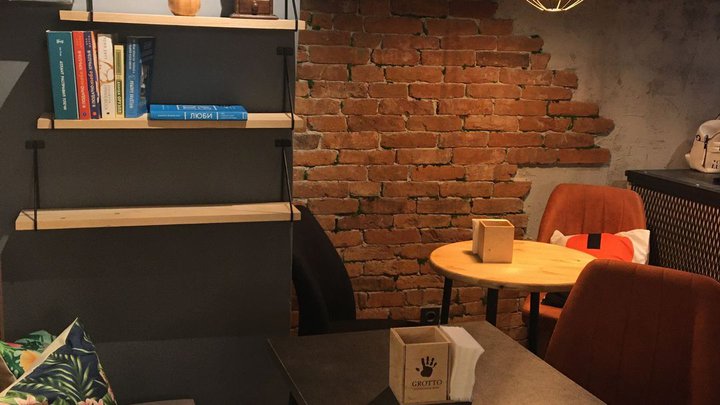 Cafe GROTTO