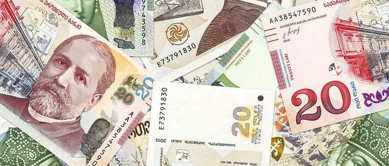 
								Lari - interesting facts about Georgian money and currency exchange in Georgia
