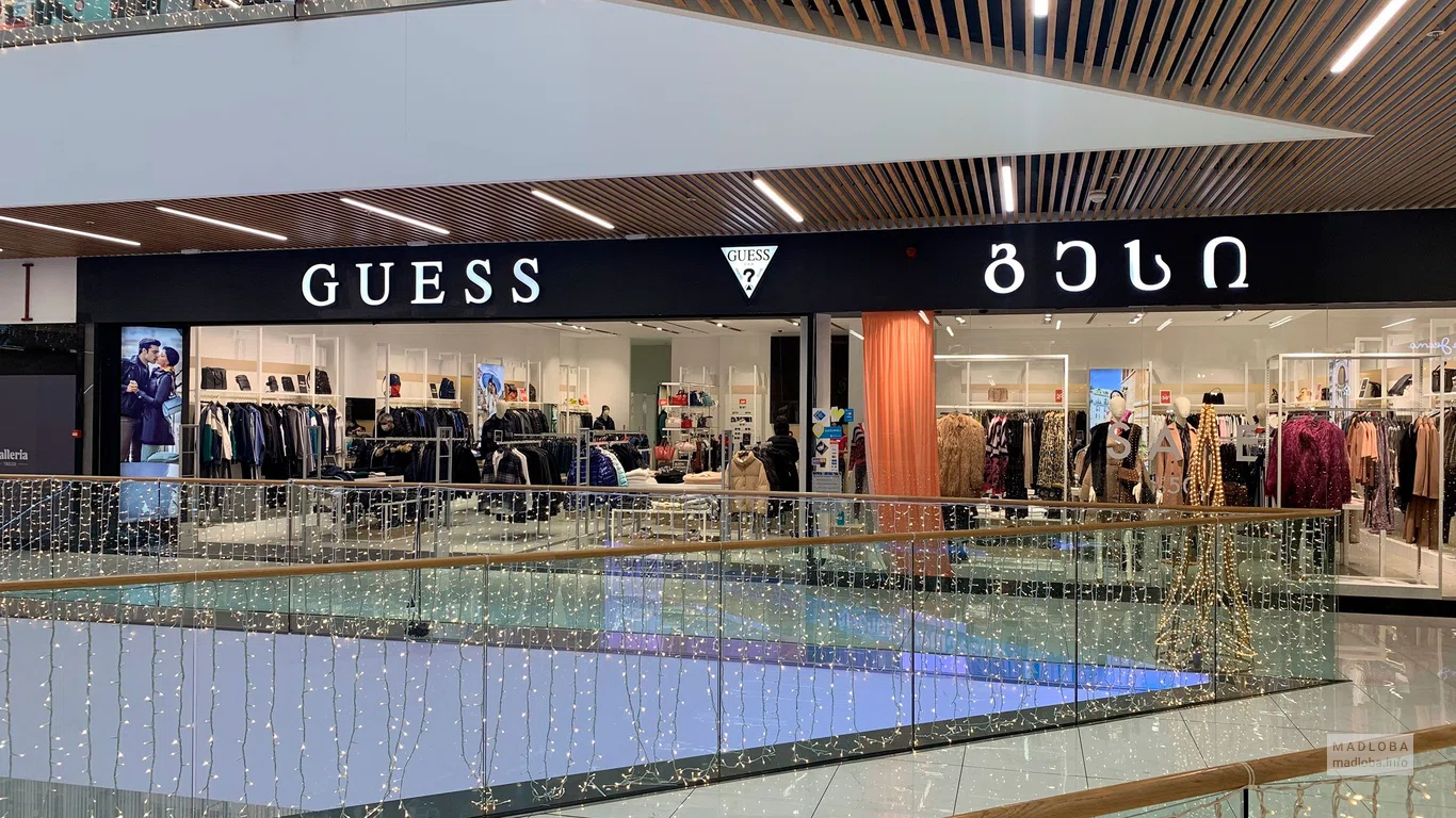 Guess