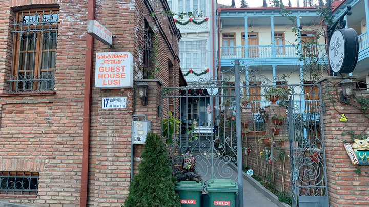 Guest House Lusi
