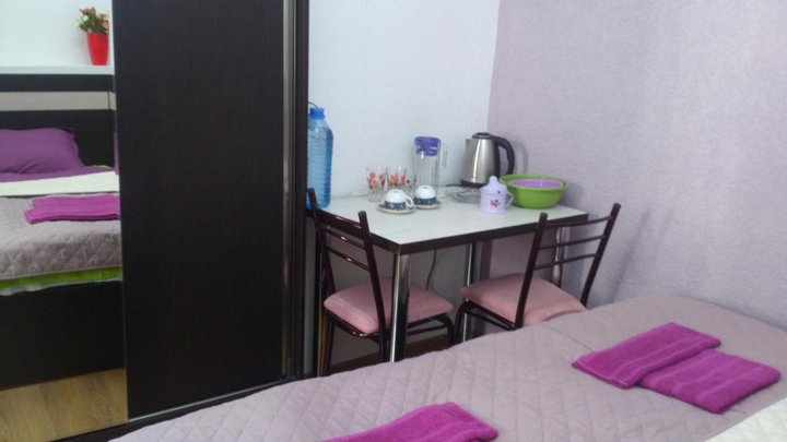 Guest House Madonna
