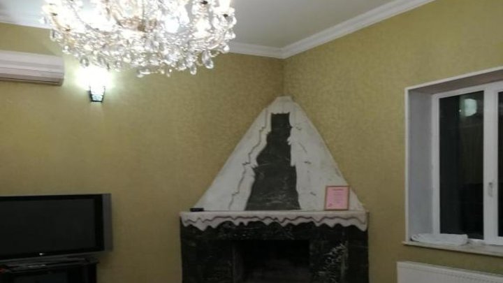 თბილისი