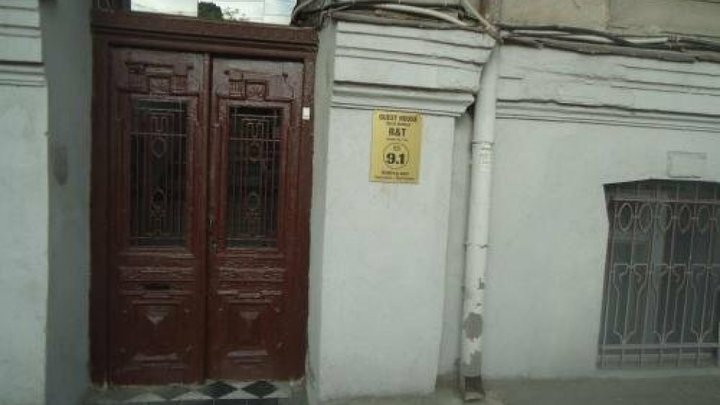 GUEST HOUSE R$T TBILISI GEORGIA