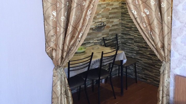 Guesthouse Gia