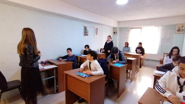 Gymnasium Iberia