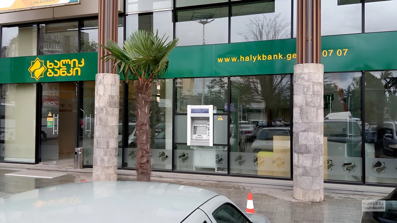 Halyk Bank