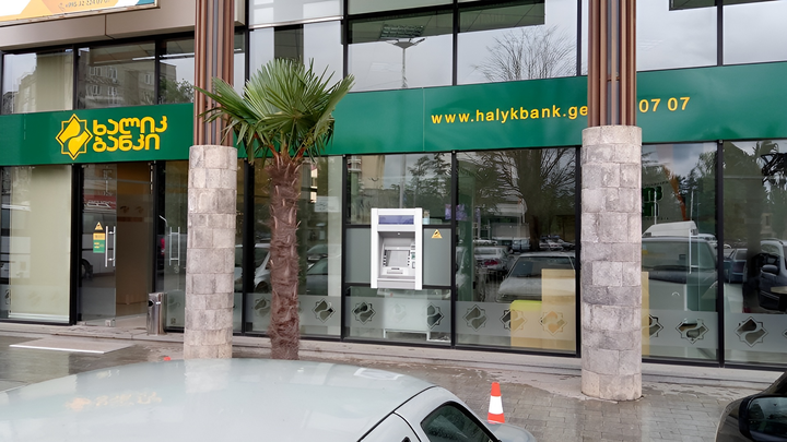 Halyk Bank