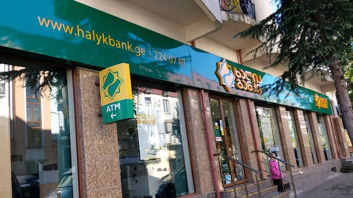 Halyk Bank