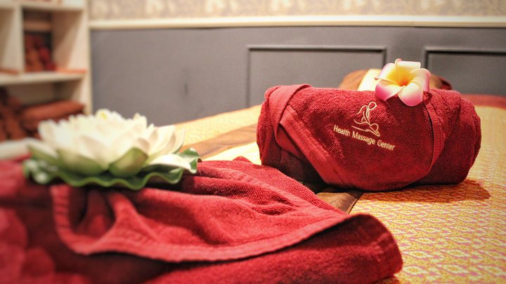 Health Massage Centre