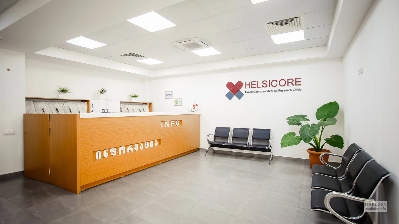 Израильско-Грузинская Медицинская Исследовательская Клиника Healthycore