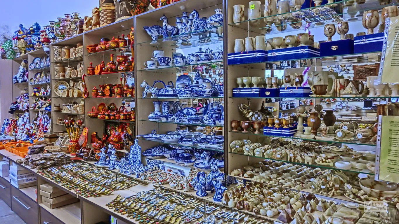 Artanuji Souvenirs | My Georgia Souvenirs