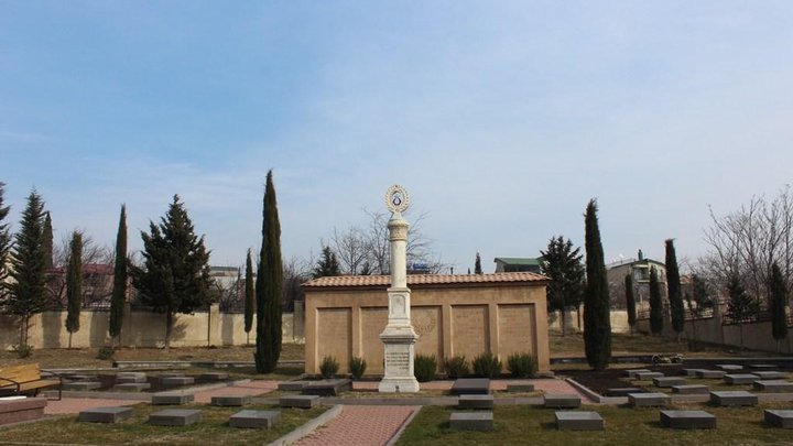 Hodjivanka Pantheon