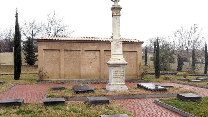 Hodjivanka Pantheon