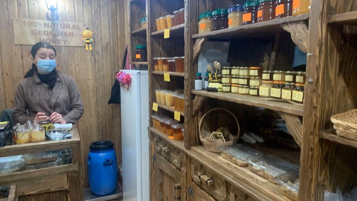 Honey House