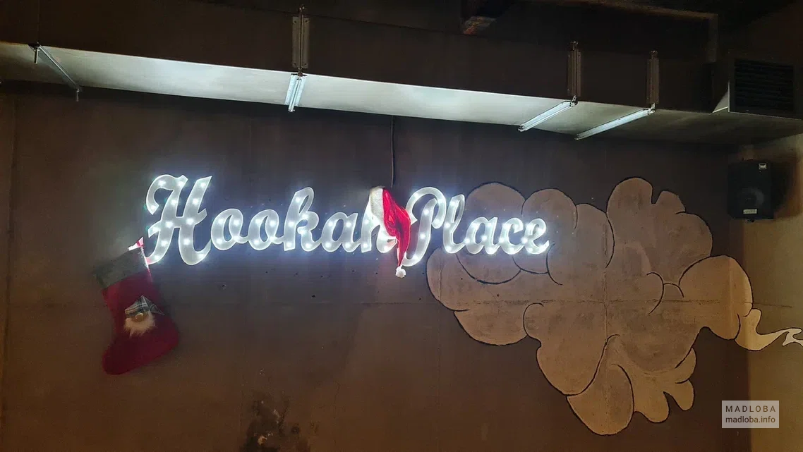 Hookah Place na Shota Rustaveli
