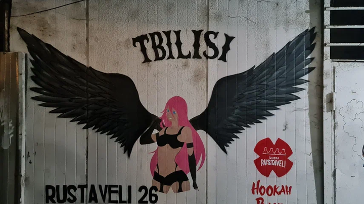 Hookah Place na Shota Rustaveli