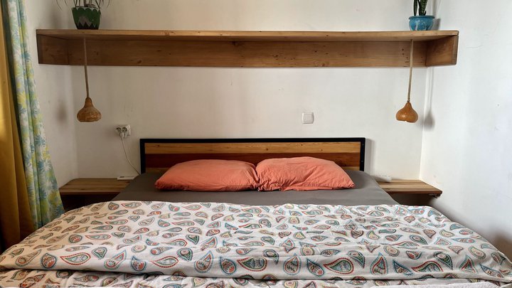 Bao