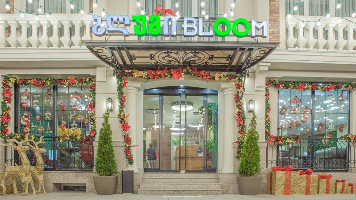 HOTEL BLOOM
