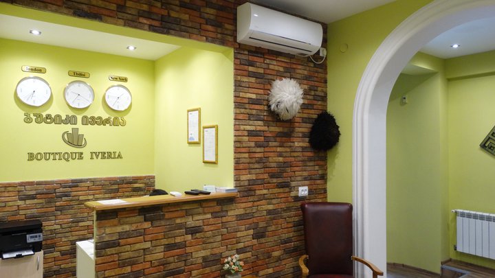 Hotel Boutique Iveria