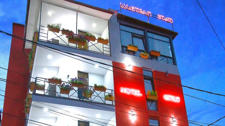 Hotel Guru