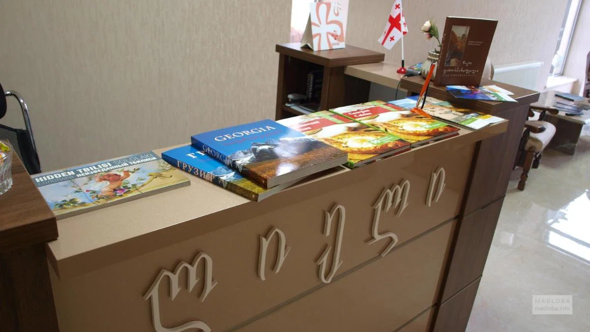 Liel ресепшен отеля Тбилиси