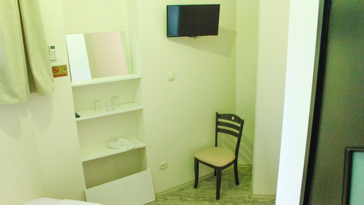 Rustaveli 36